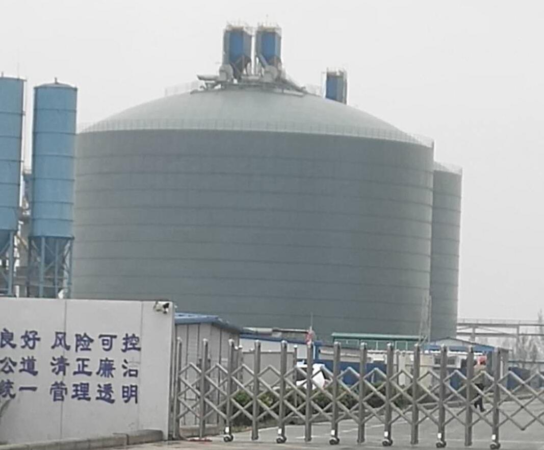 宁晋4万吨粉煤灰储存库