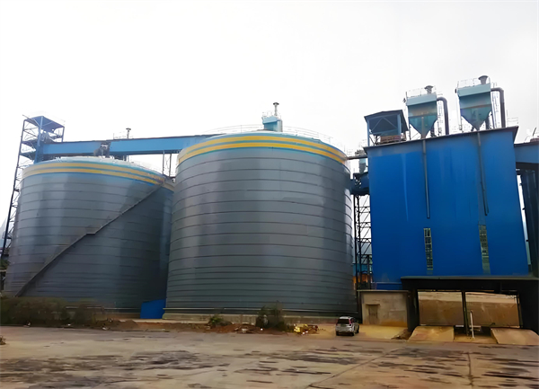 宁晋球团钢板仓